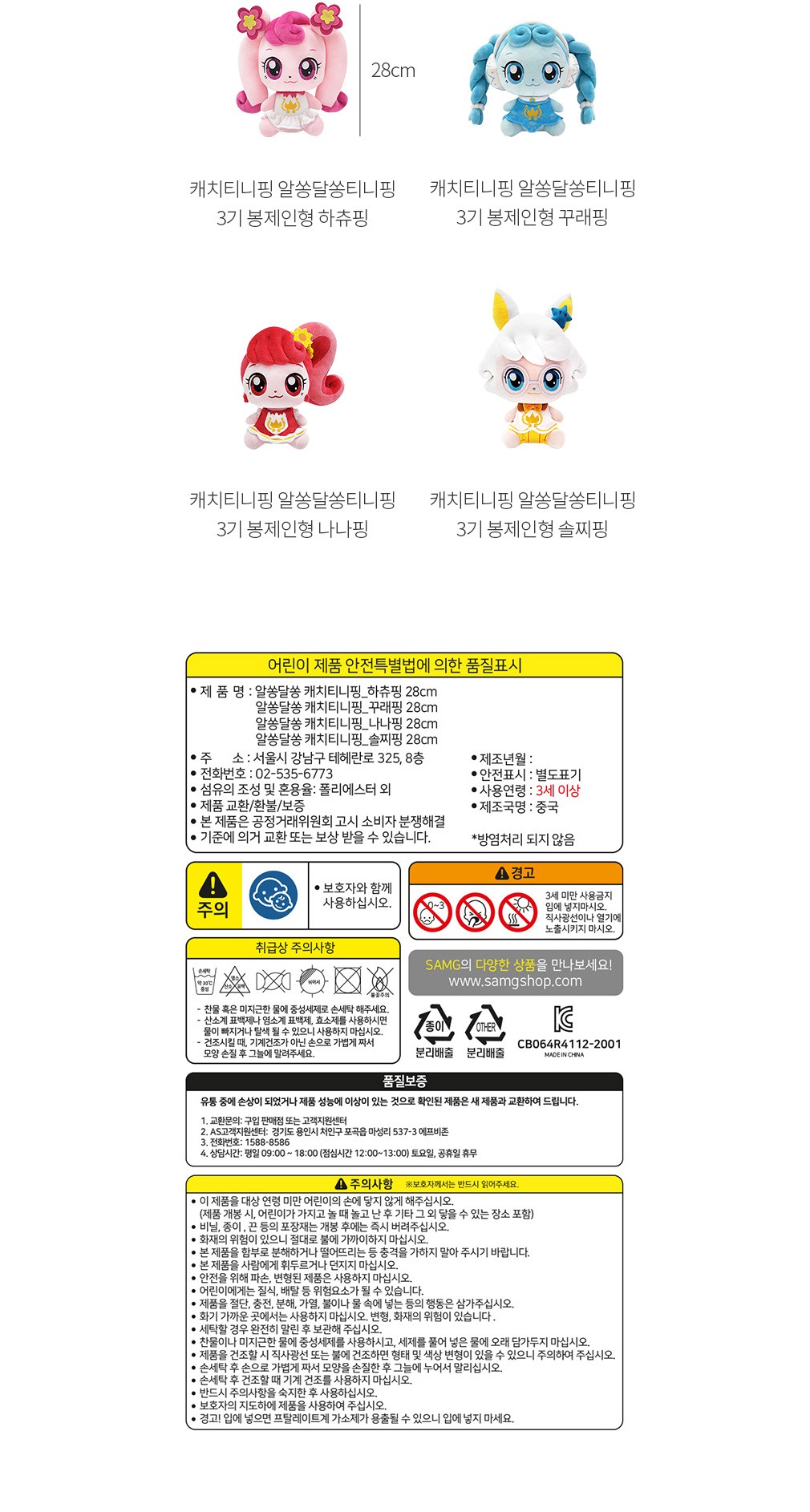 자세히보기 이미지
