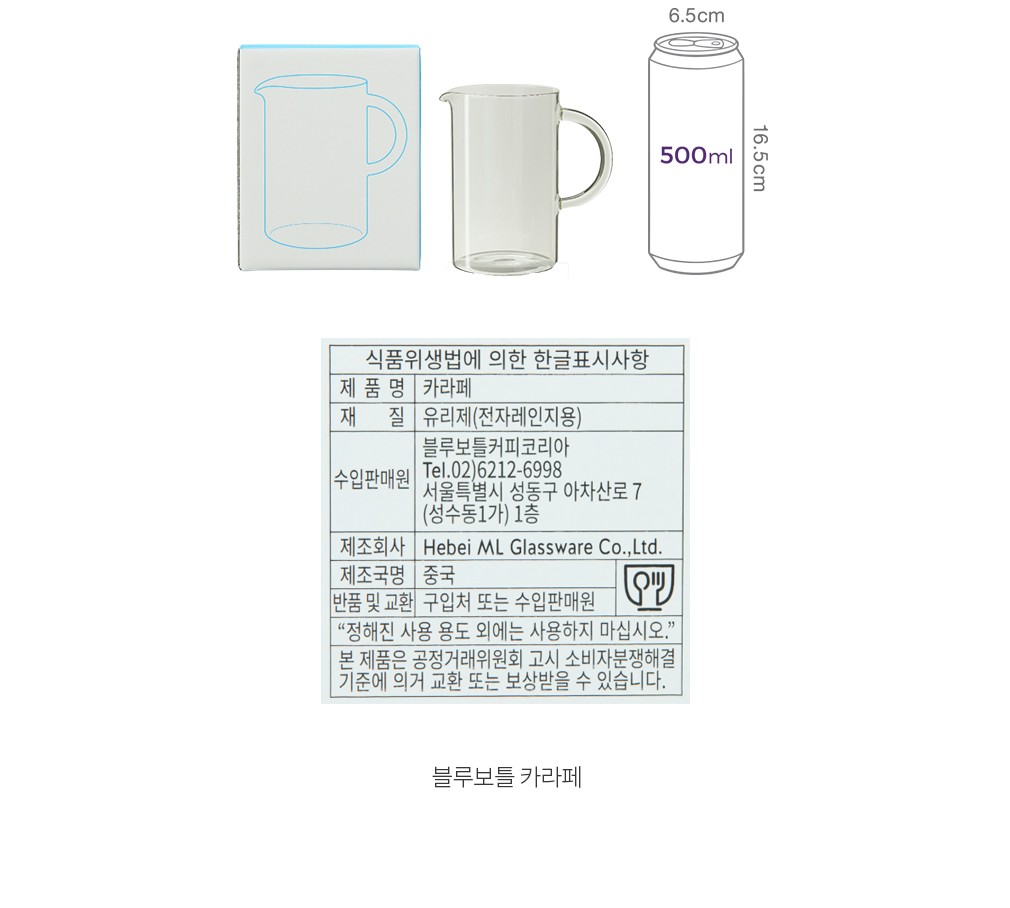 자세히보기 이미지