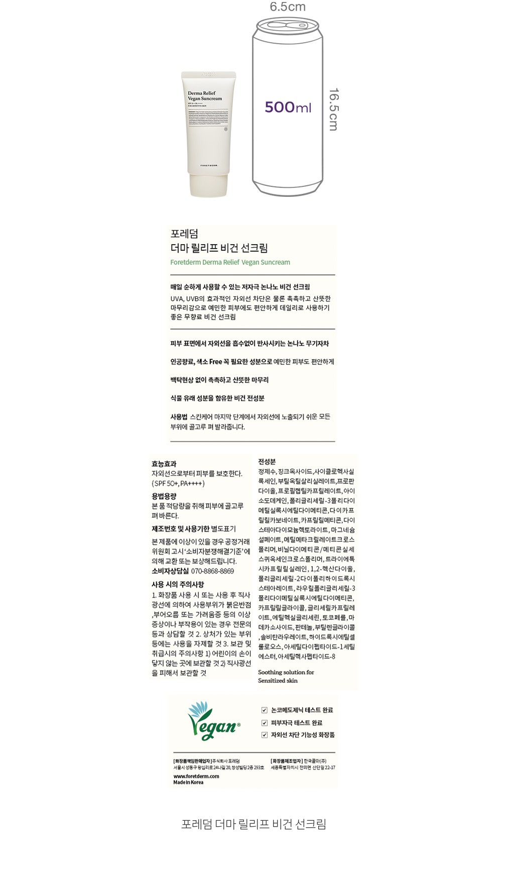 자세히보기 이미지