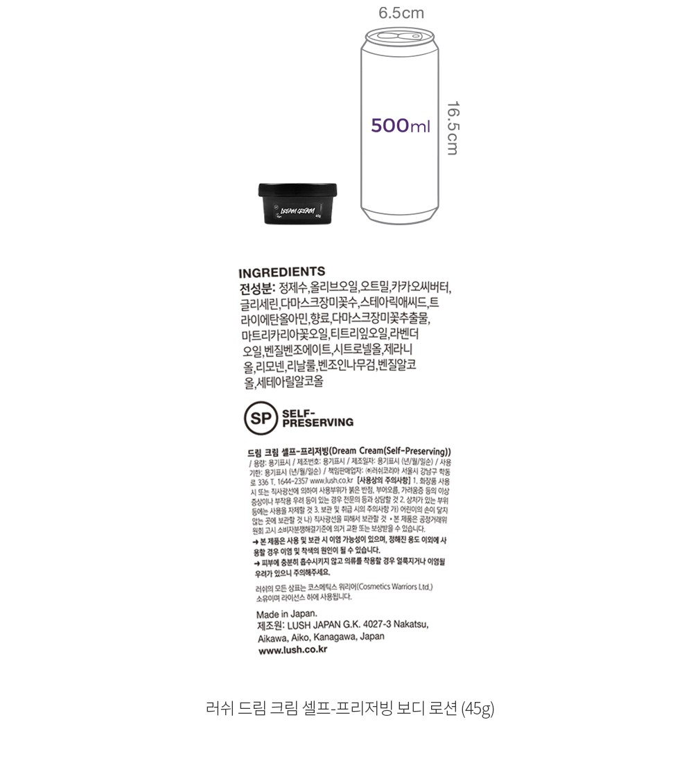 자세히보기 이미지