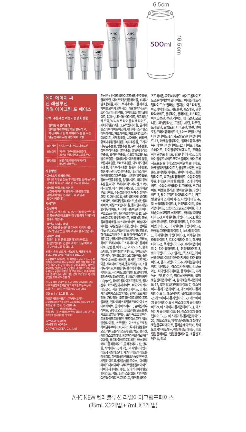 자세히보기 이미지