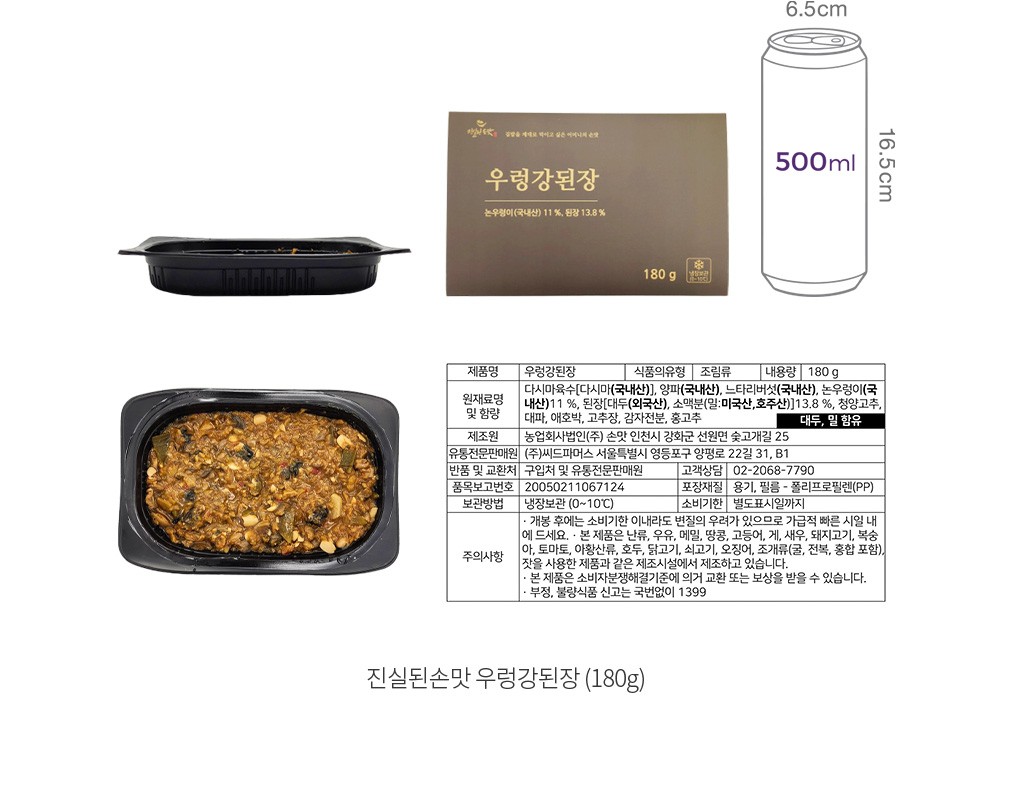 자세히보기 이미지