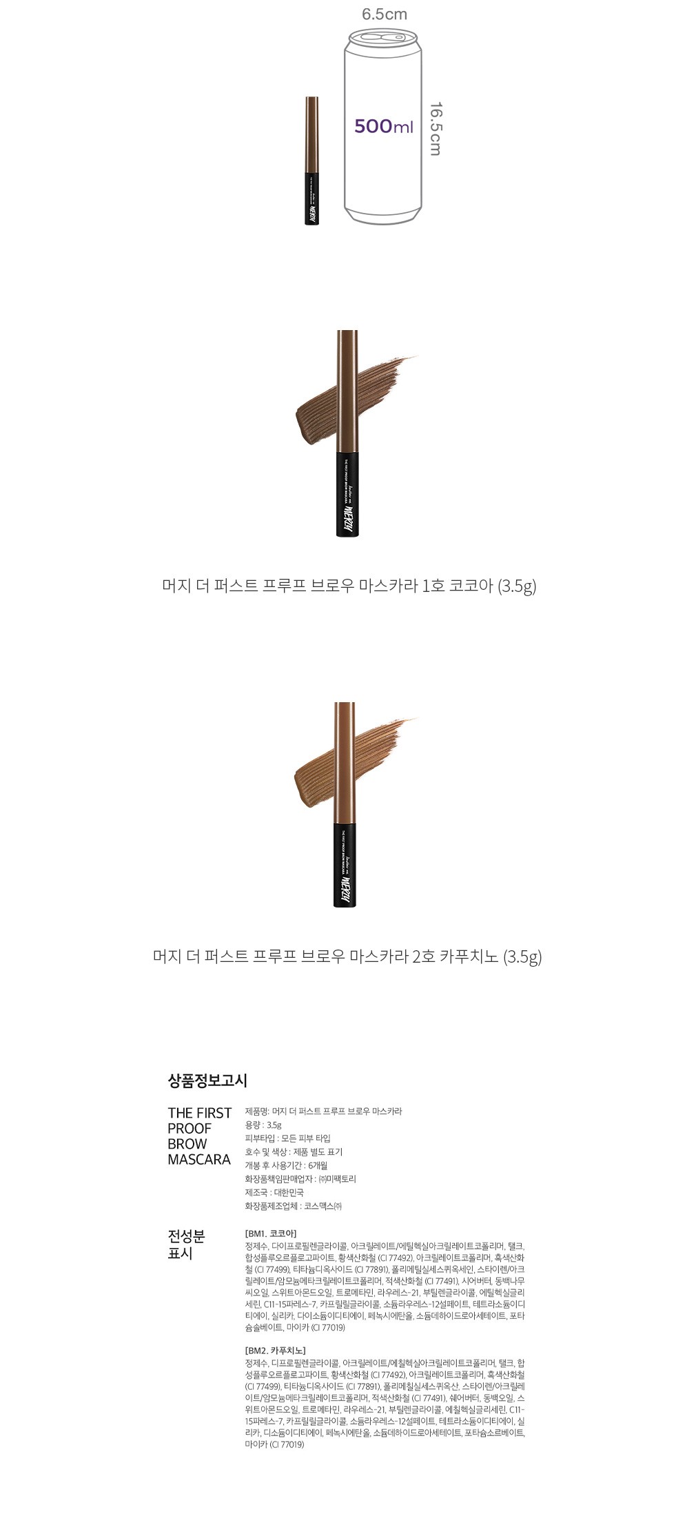 자세히보기 이미지