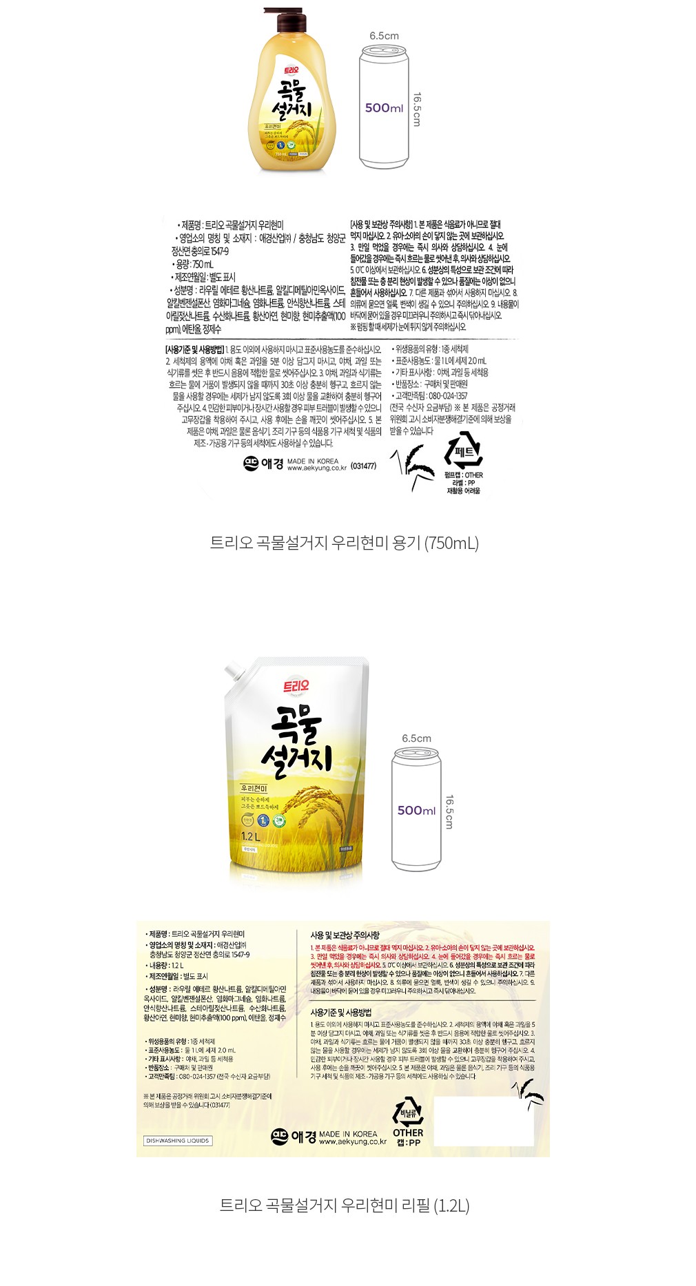자세히보기 이미지