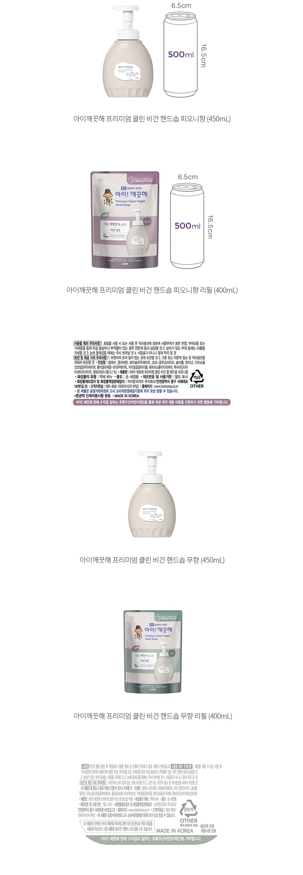 자세히보기 이미지