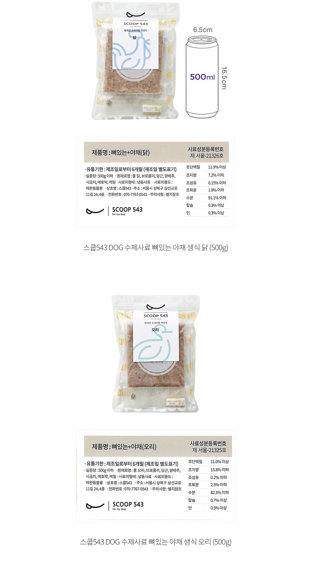 자세히보기 이미지