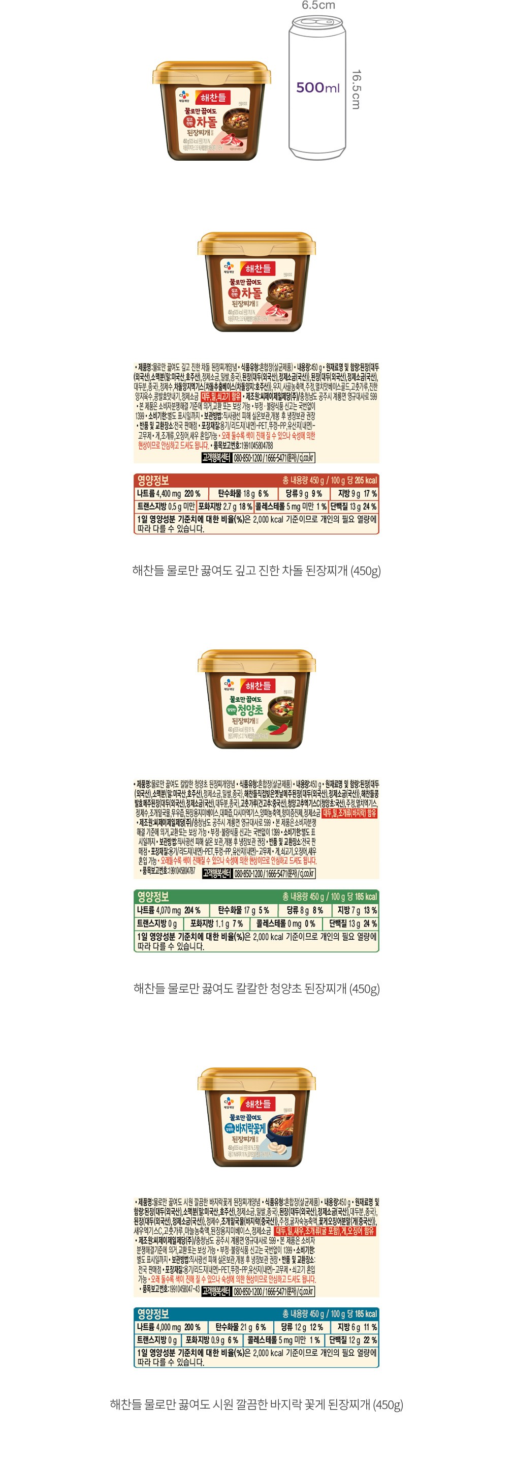 자세히보기 이미지