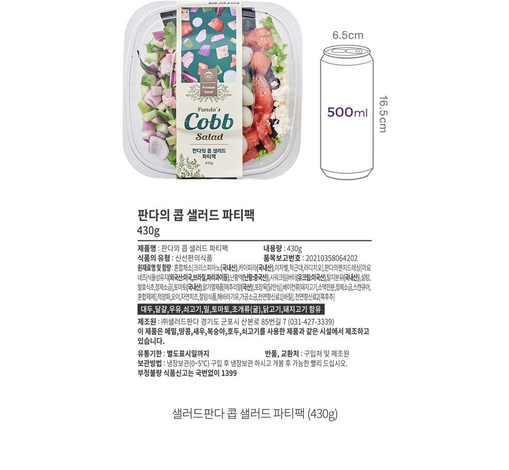 자세히보기 이미지