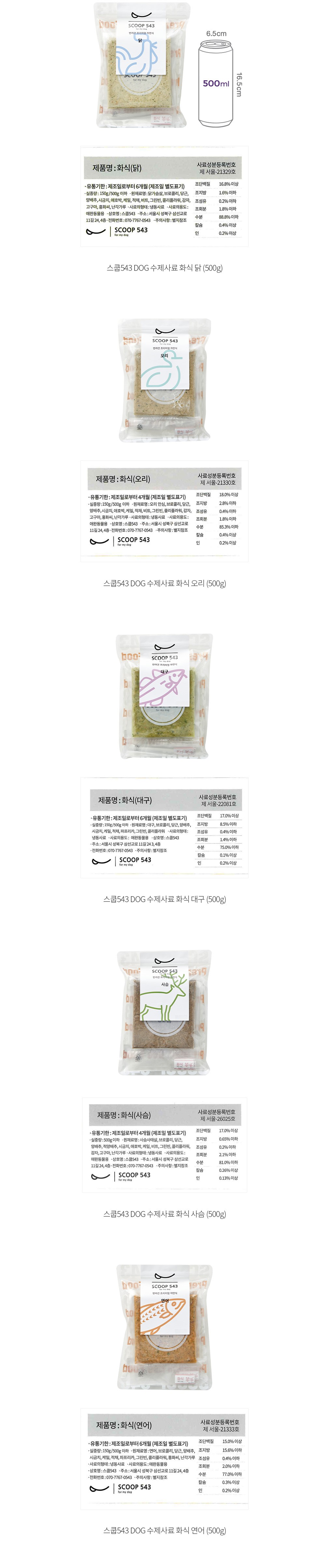 자세히보기 이미지