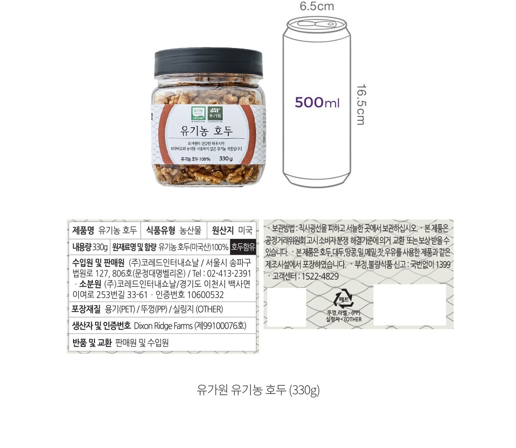 자세히보기 이미지