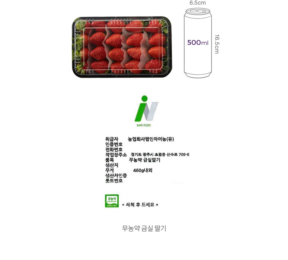 자세히보기 이미지