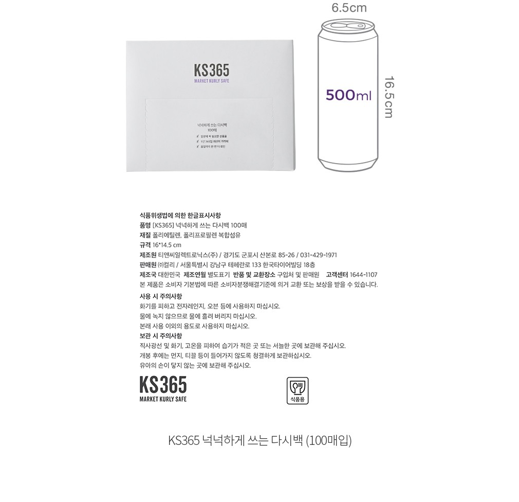 자세히보기 이미지