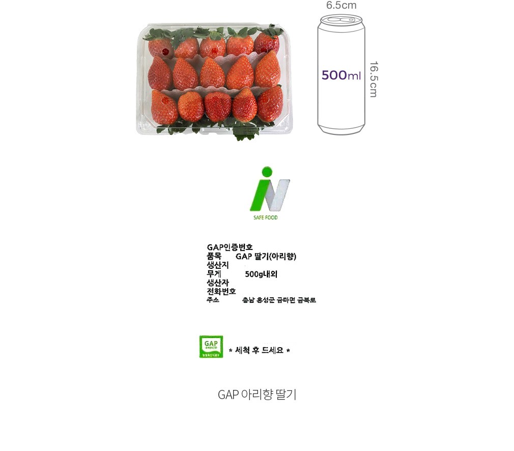 자세히보기 이미지