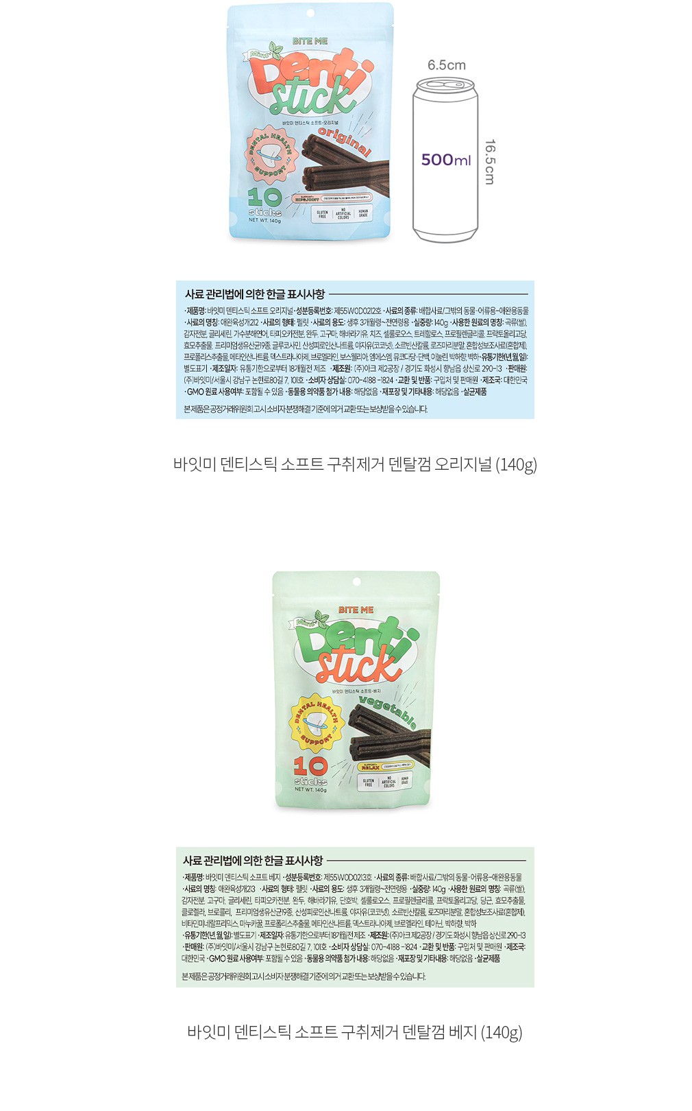 자세히보기 이미지