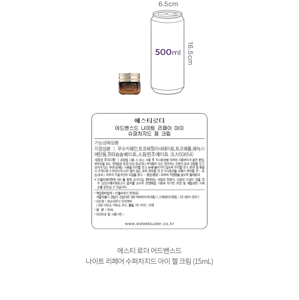 자세히보기 이미지