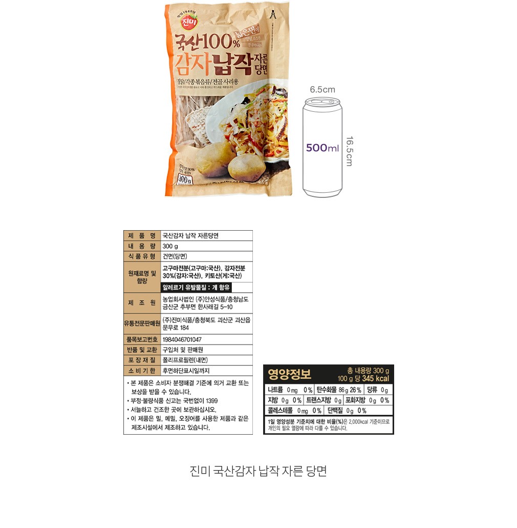 자세히보기 이미지