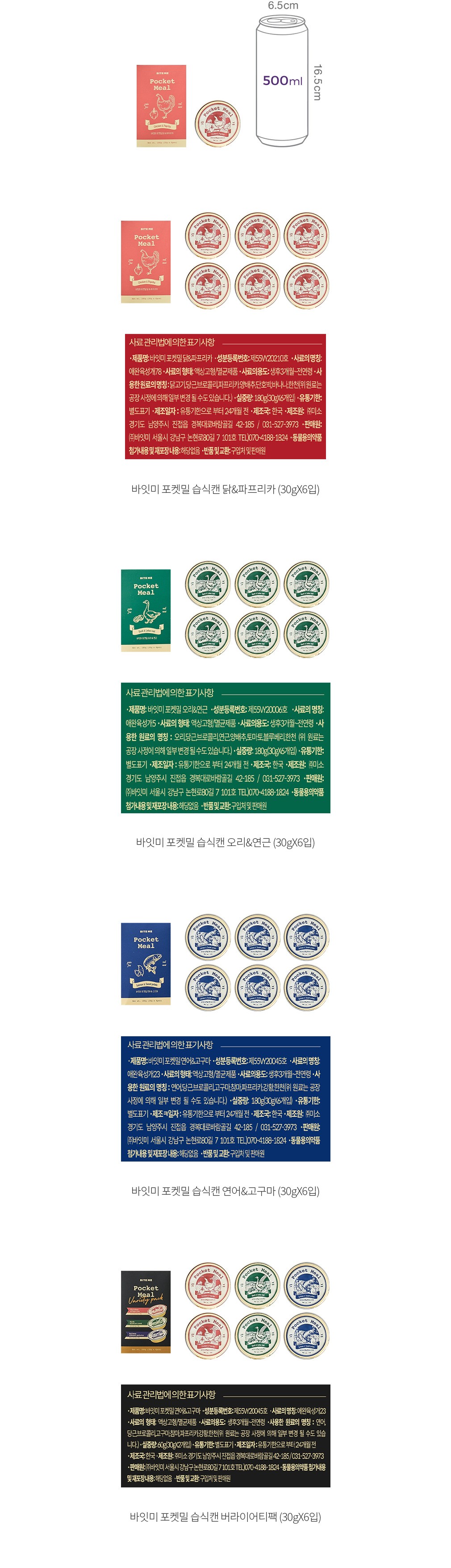 자세히보기 이미지