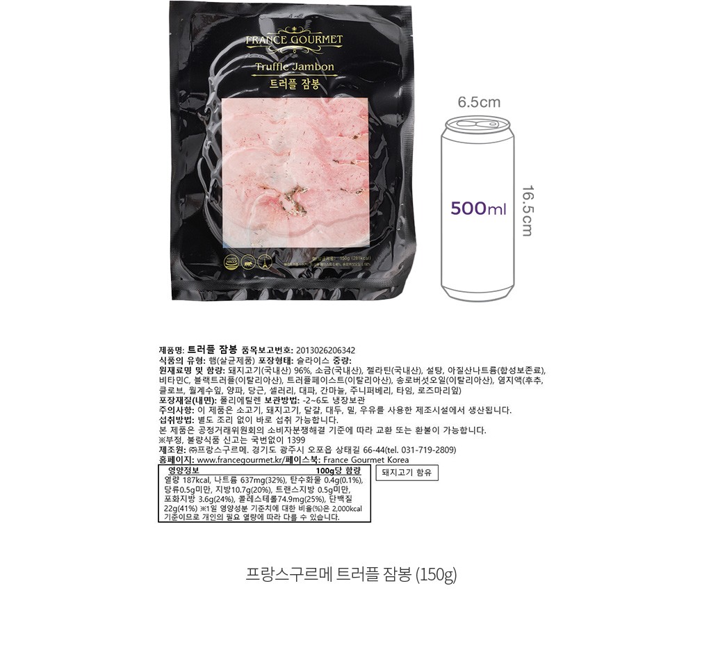 자세히보기 이미지