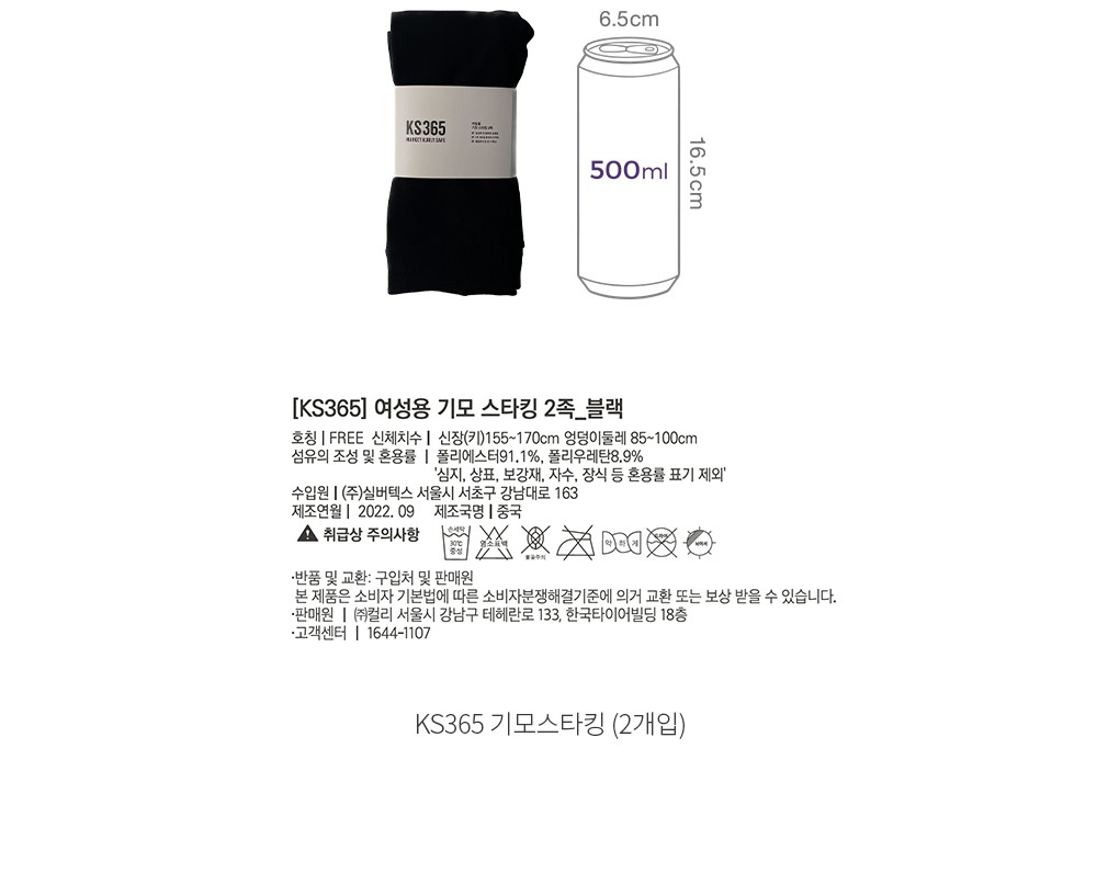 자세히보기 이미지