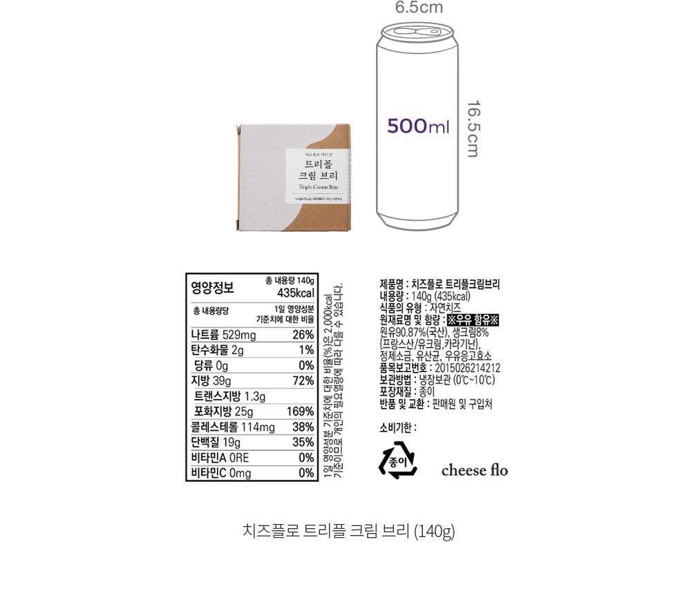 자세히보기 이미지