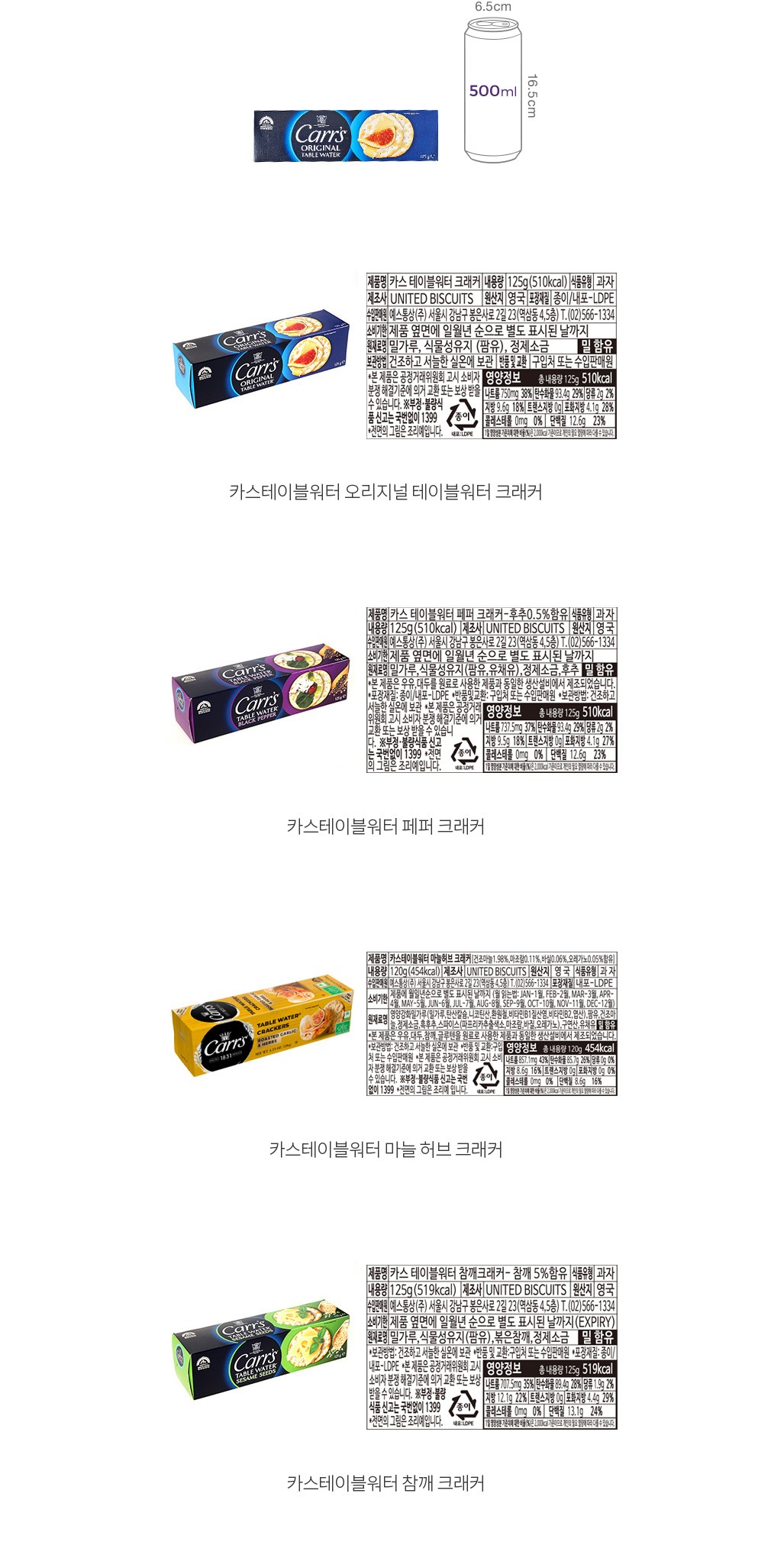 자세히보기 이미지