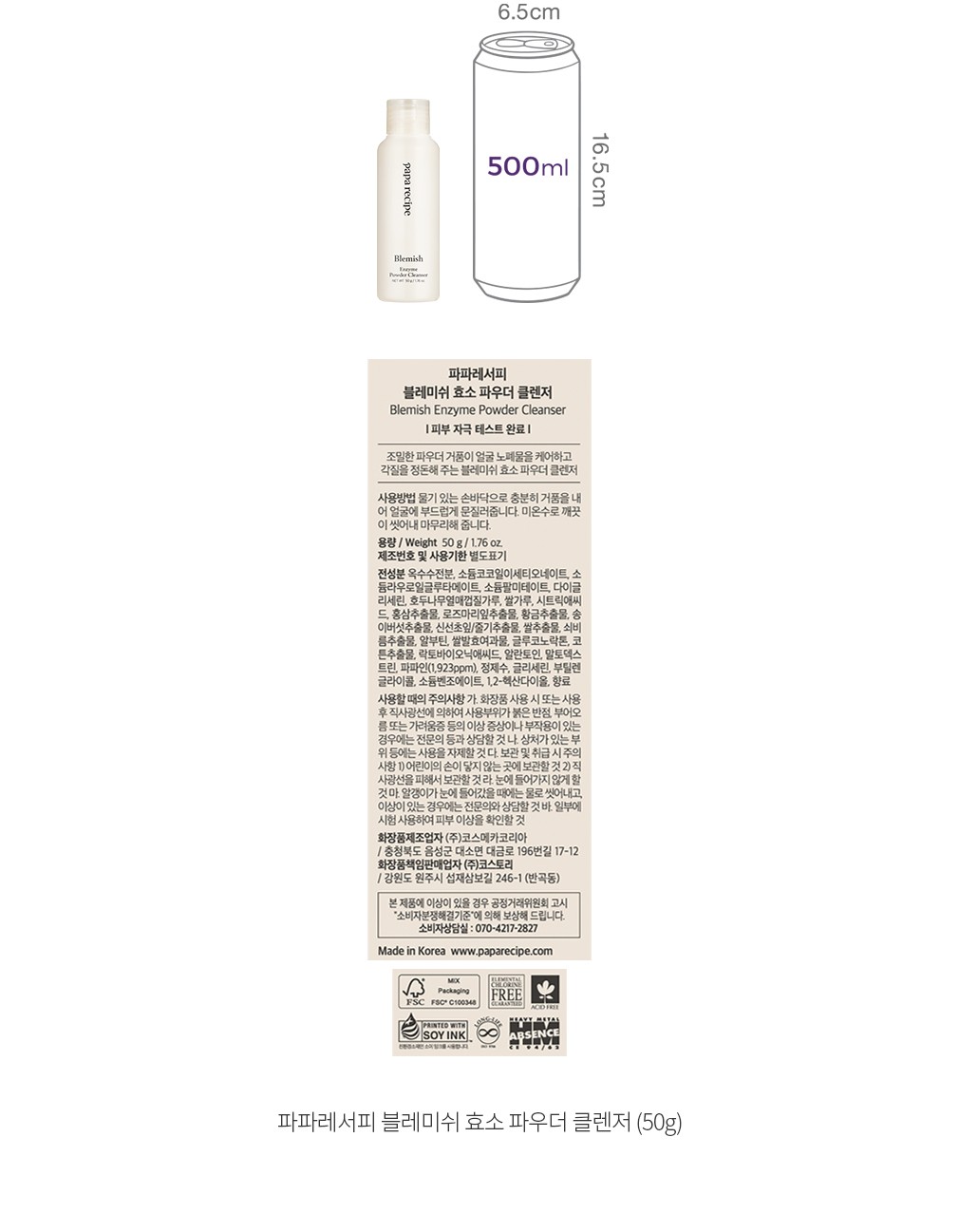 자세히보기 이미지