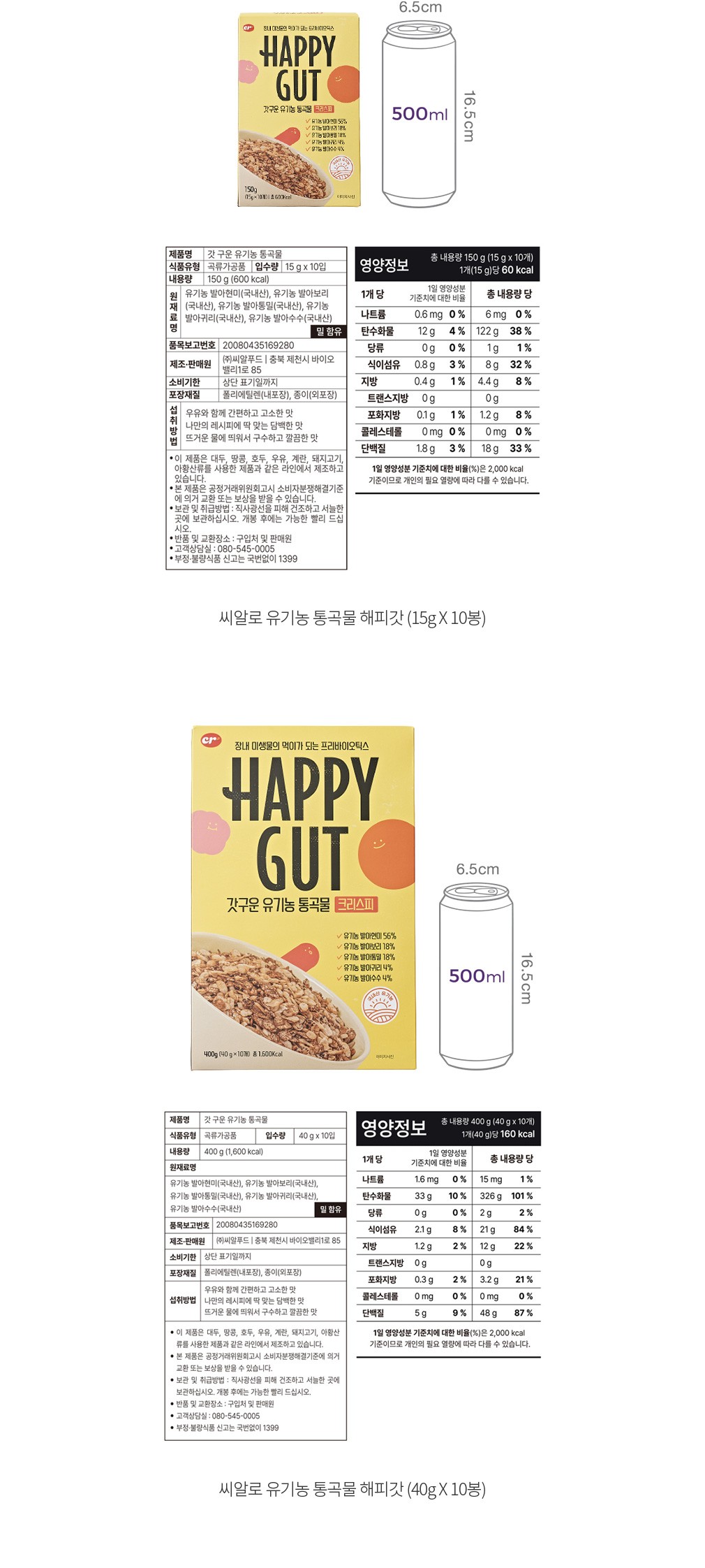 자세히보기 이미지