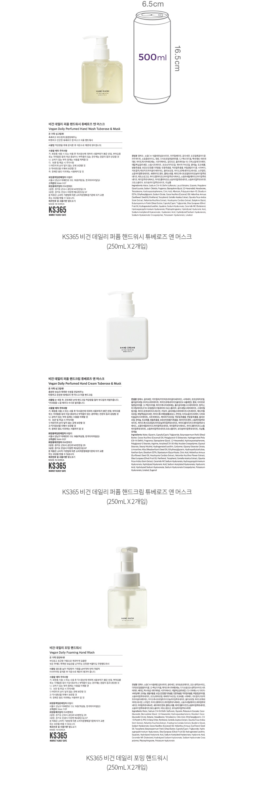 자세히보기 이미지