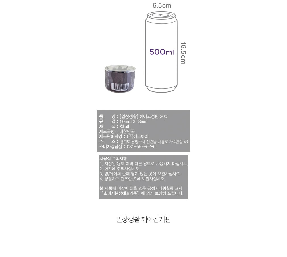 자세히보기 이미지