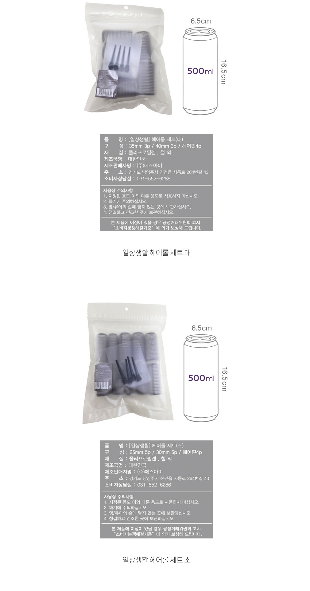 자세히보기 이미지