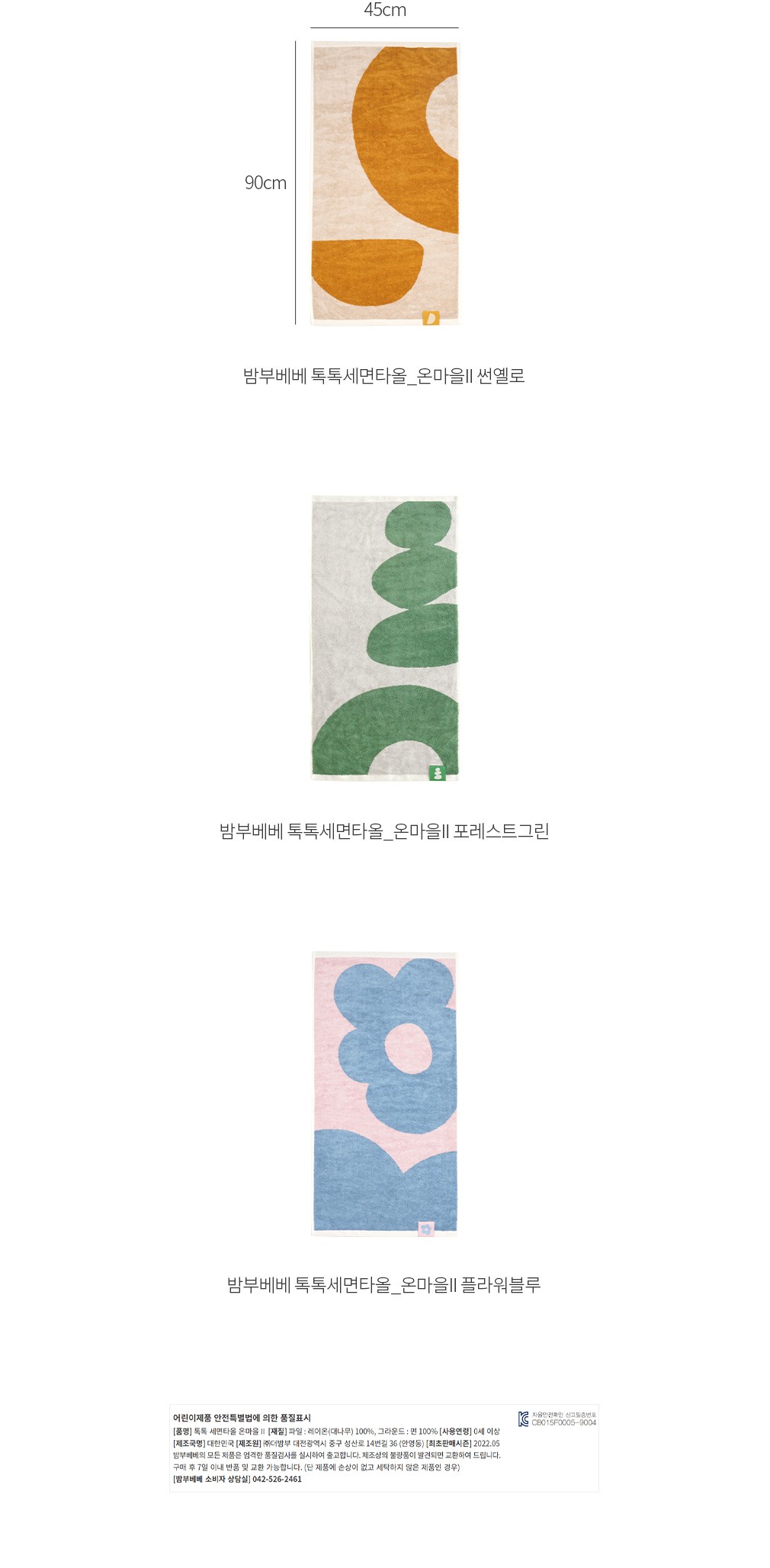 자세히보기 이미지