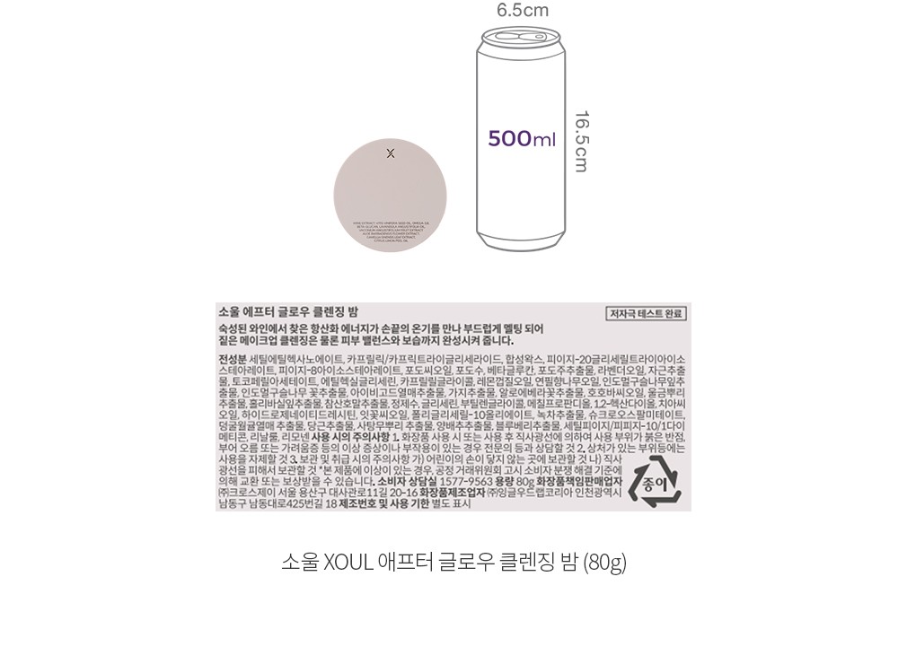 자세히보기 이미지