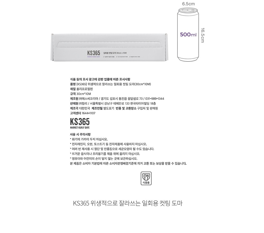 자세히보기 이미지