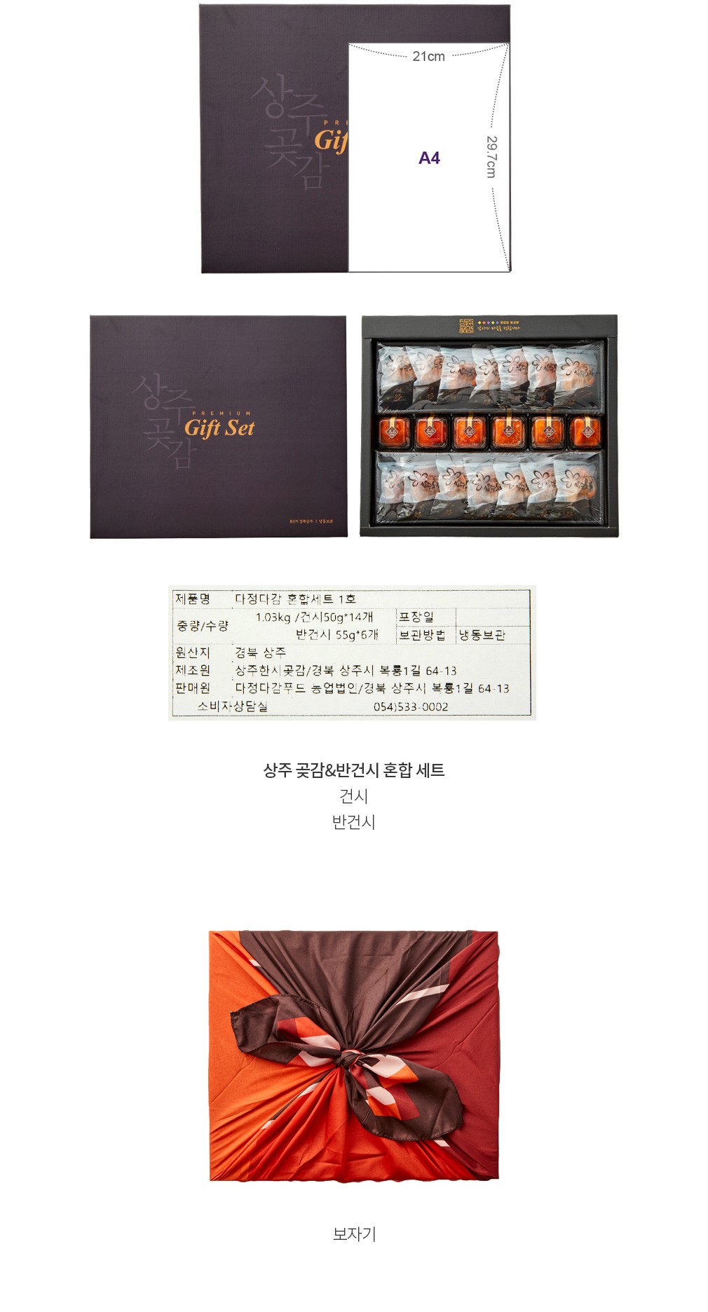 자세히보기 이미지