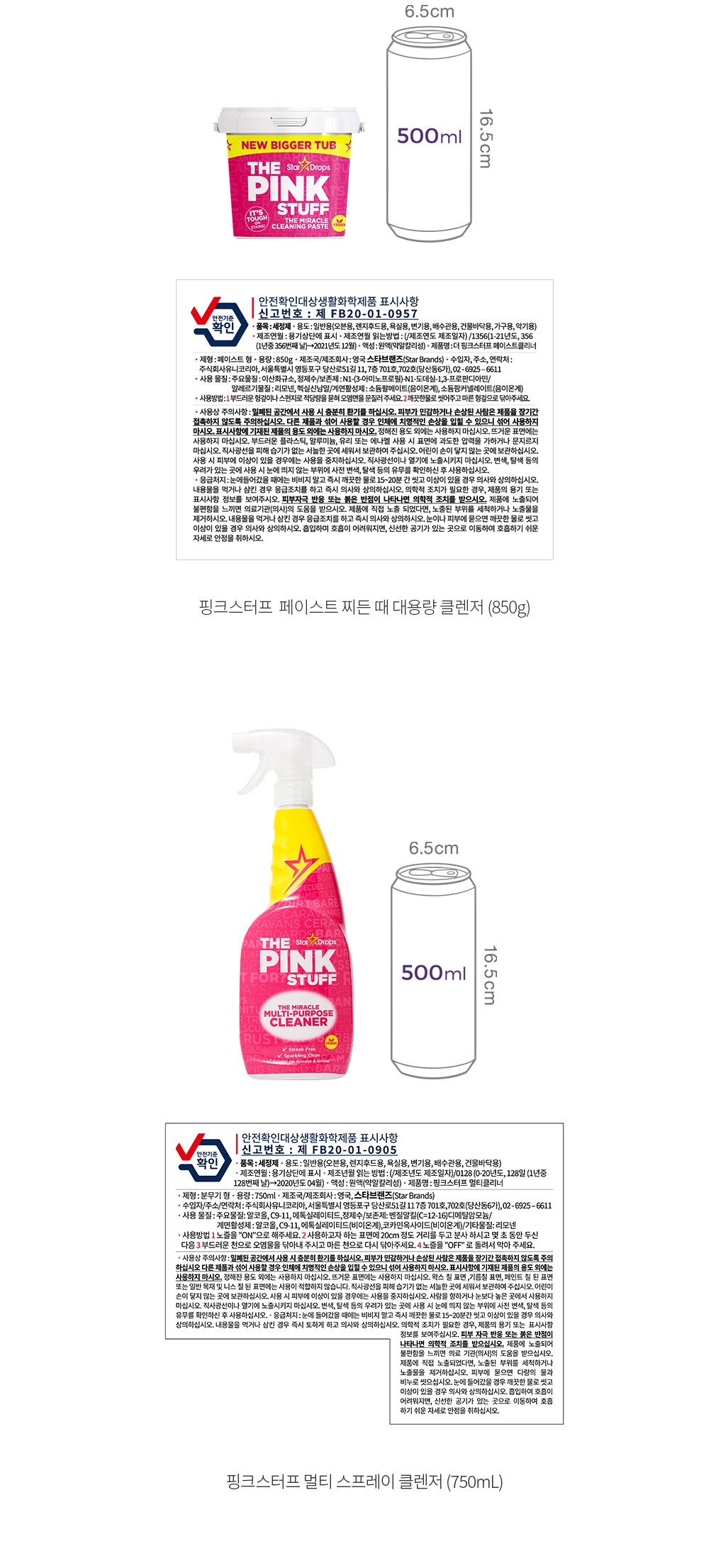 자세히보기 이미지