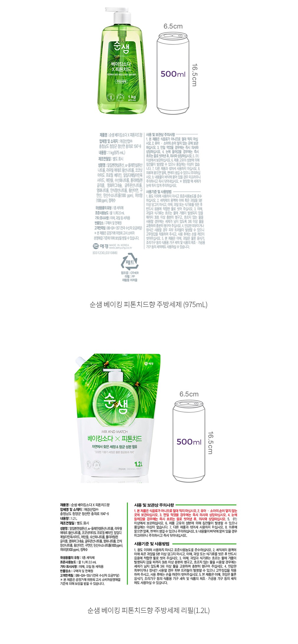 자세히보기 이미지