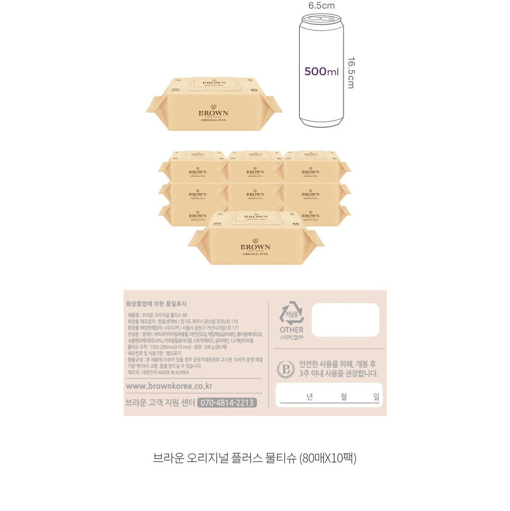 자세히보기 이미지