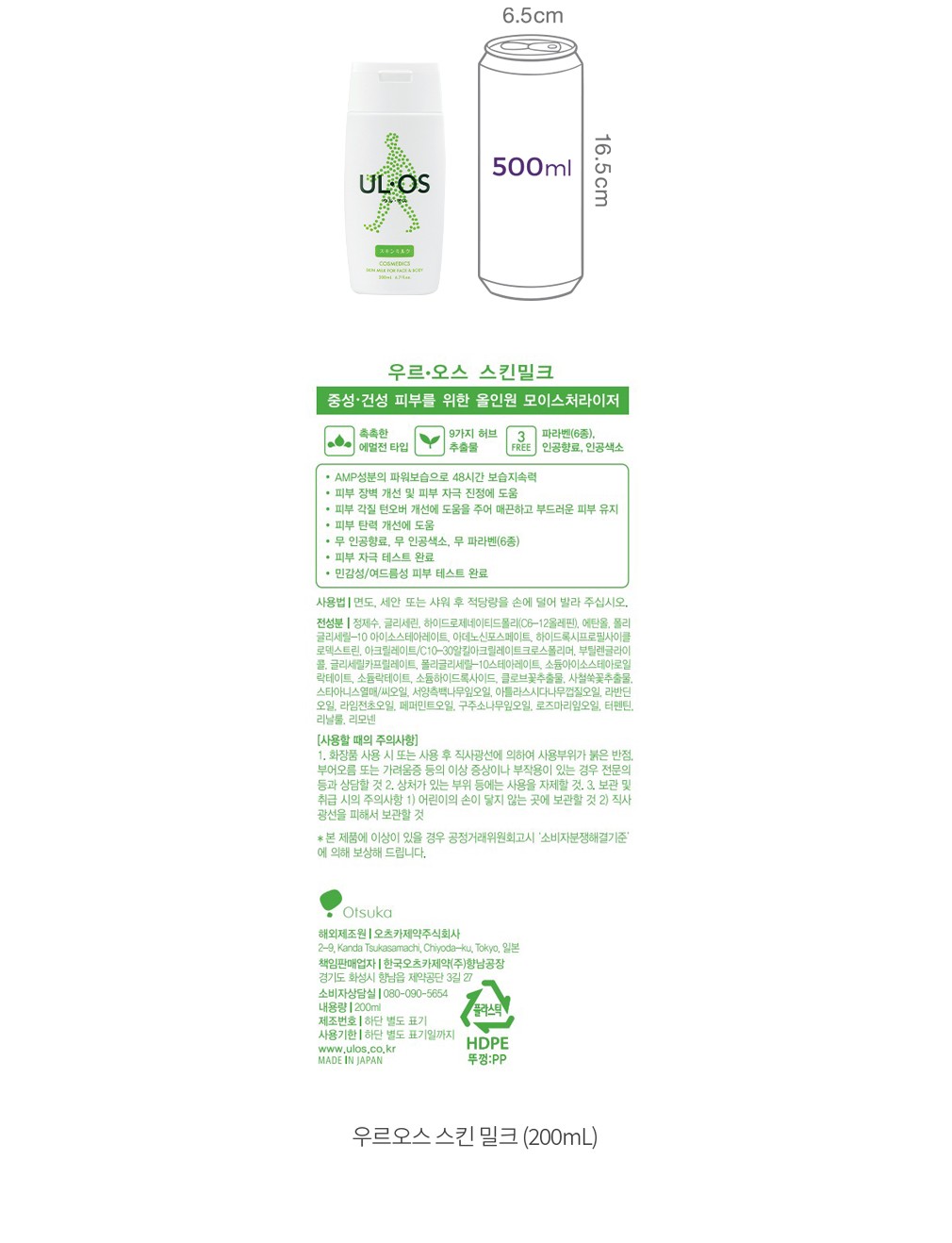 자세히보기 이미지