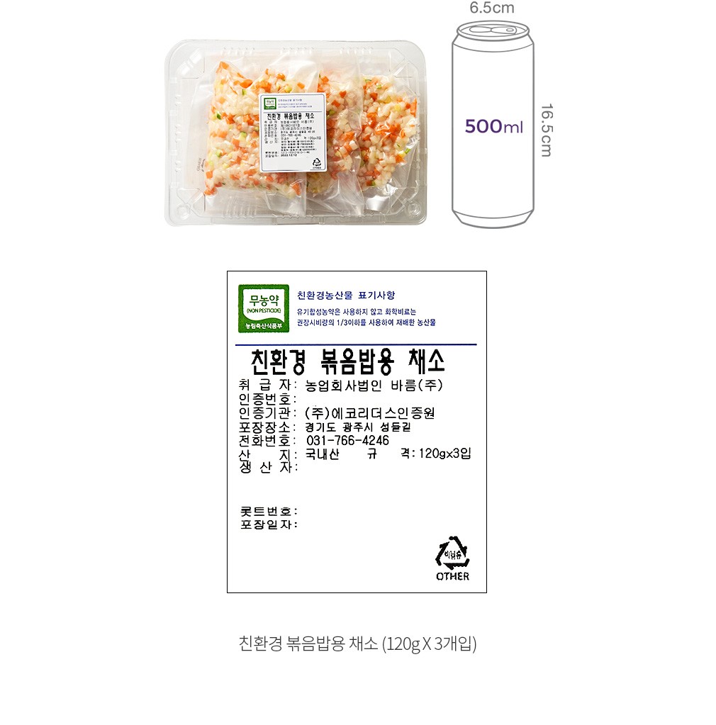 자세히보기 이미지