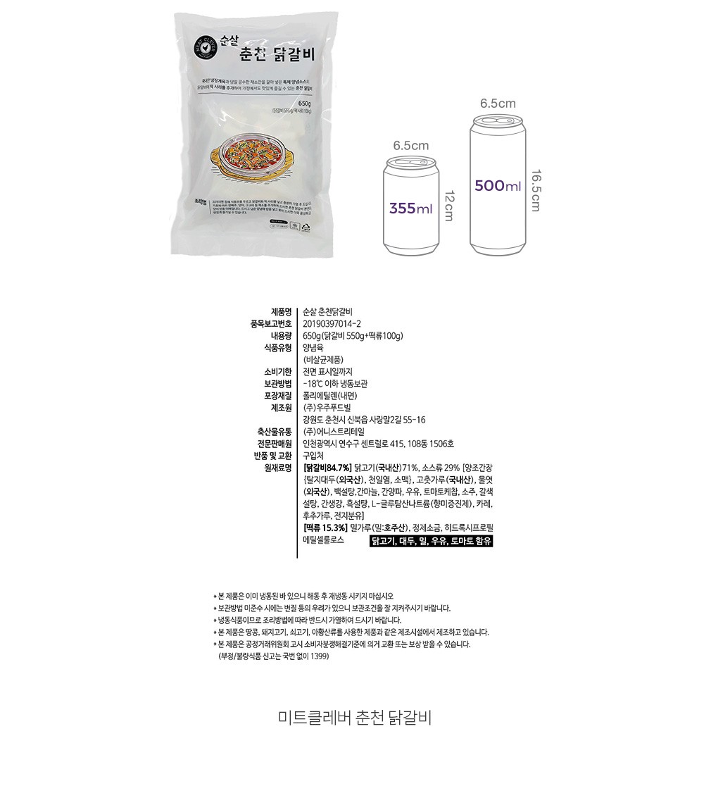 자세히보기 이미지
