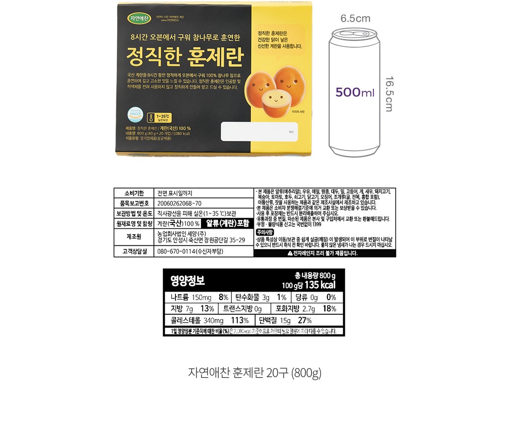 자세히보기 이미지