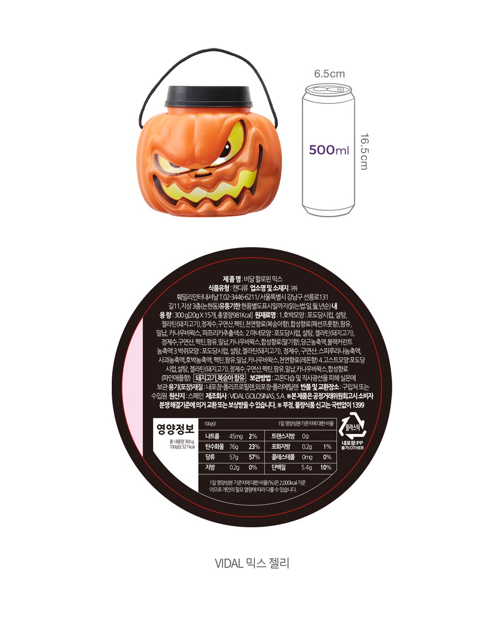 자세히보기 이미지