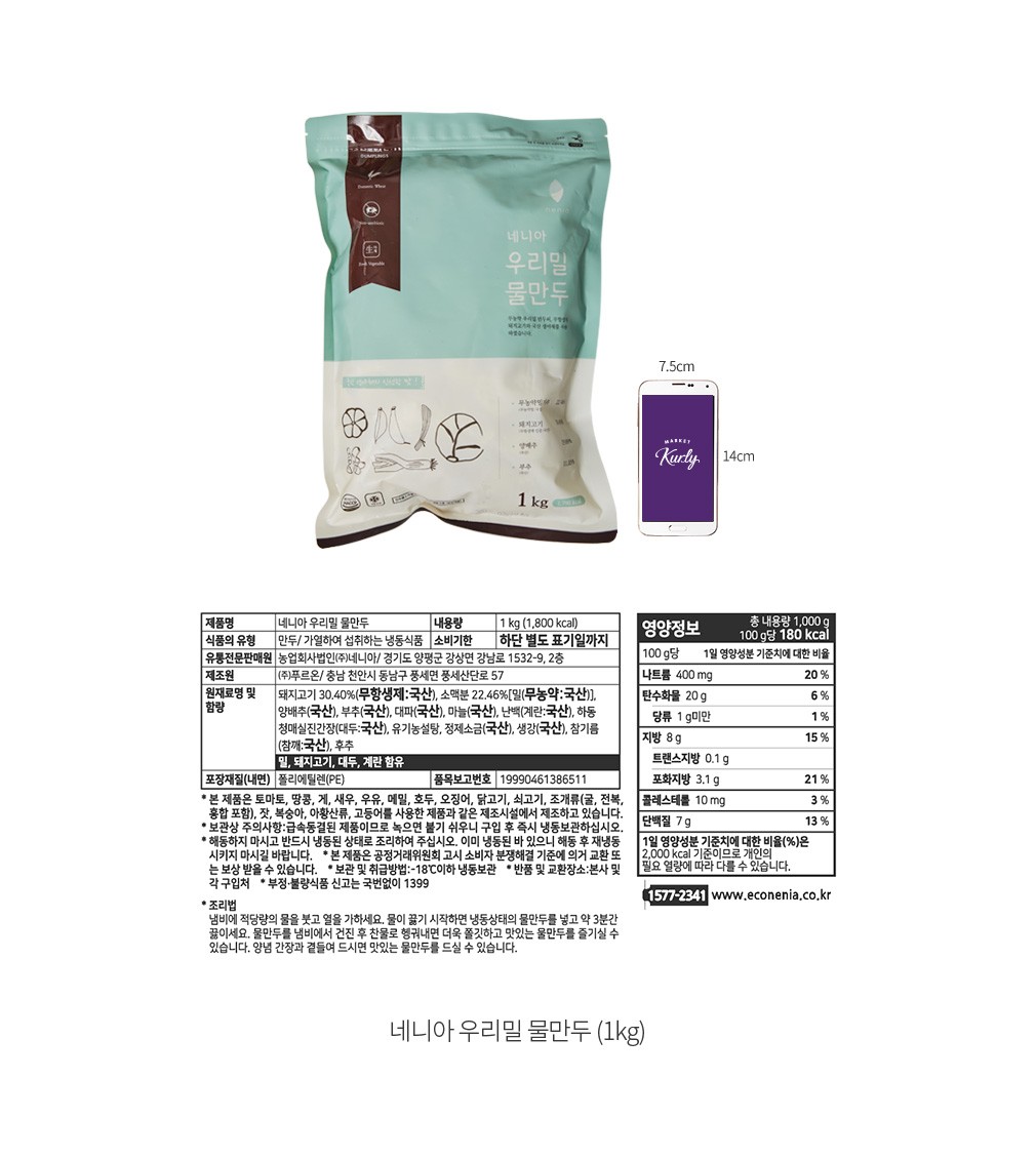 자세히보기 이미지