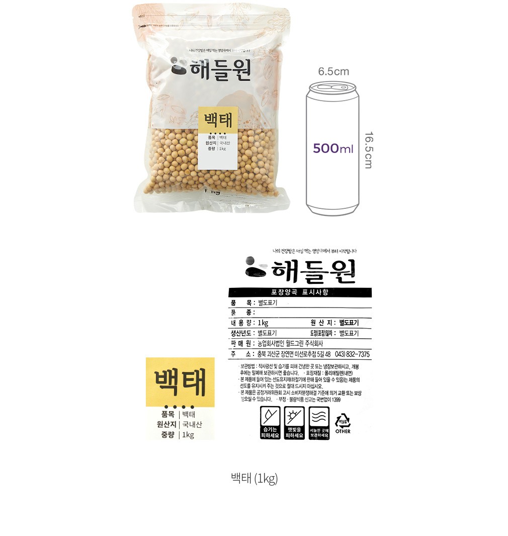 자세히보기 이미지
