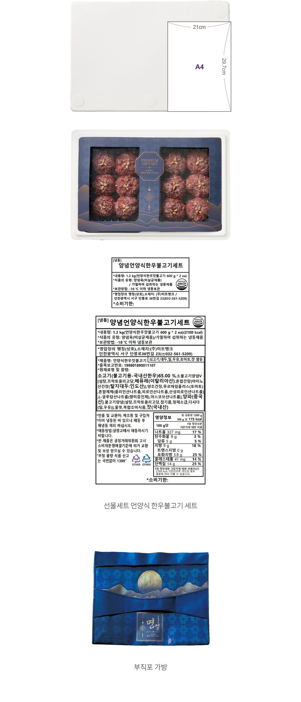 자세히보기 이미지