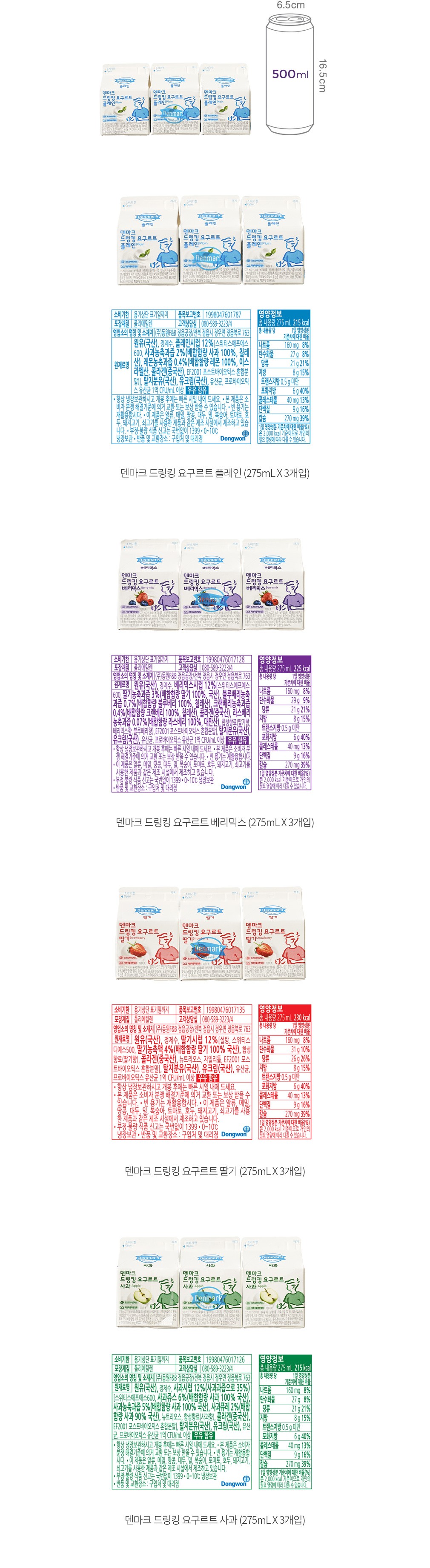 자세히보기 이미지