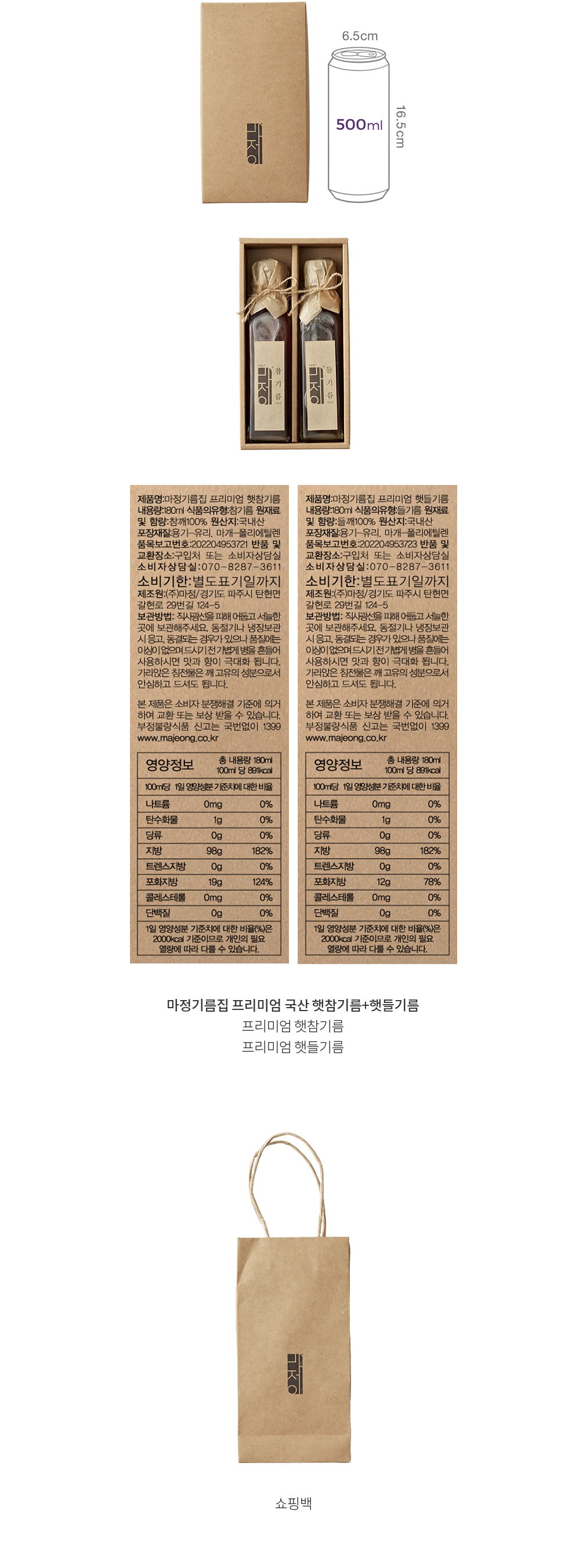 자세히보기 이미지