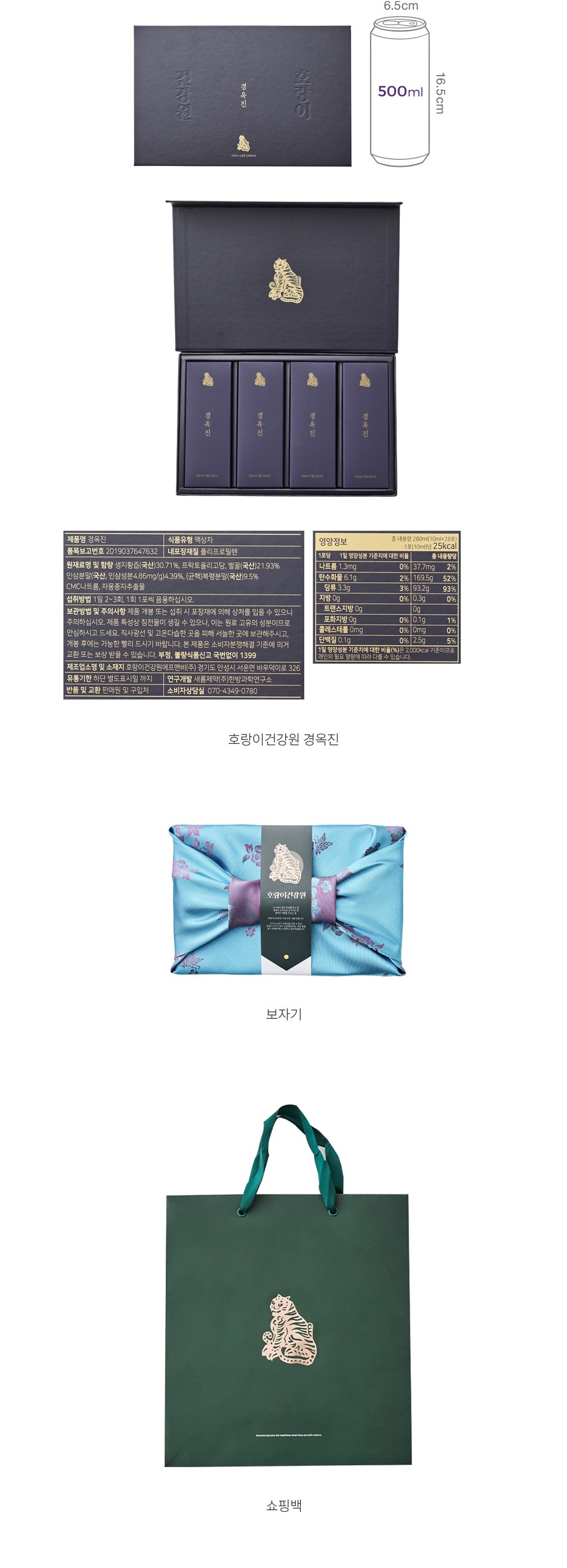 자세히보기 이미지