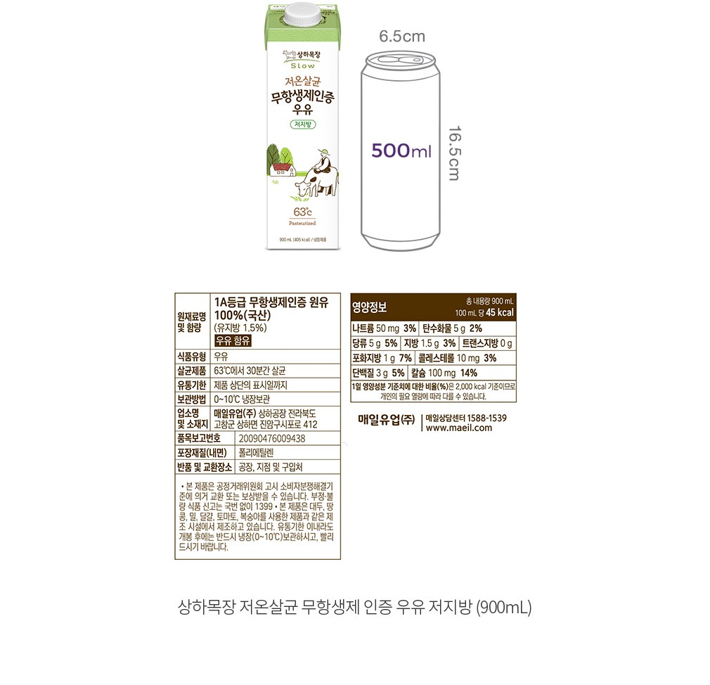 자세히보기 이미지