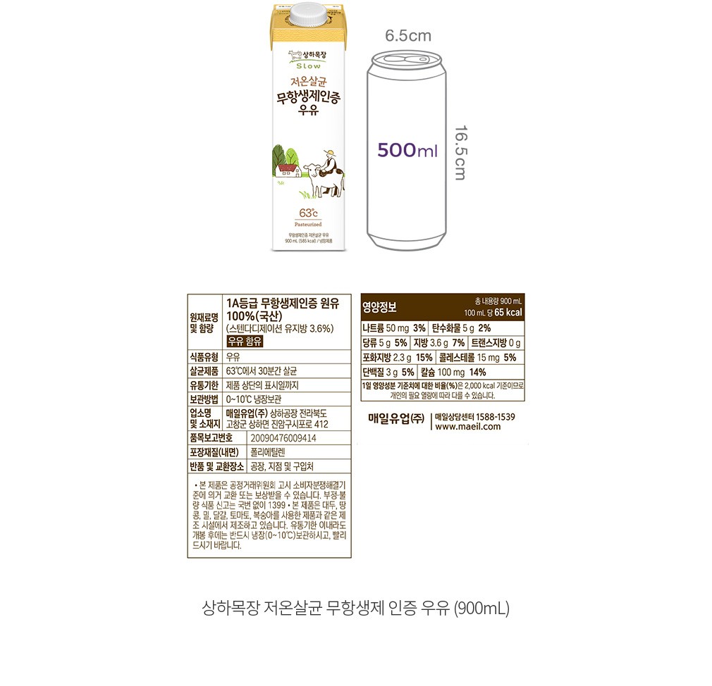 자세히보기 이미지